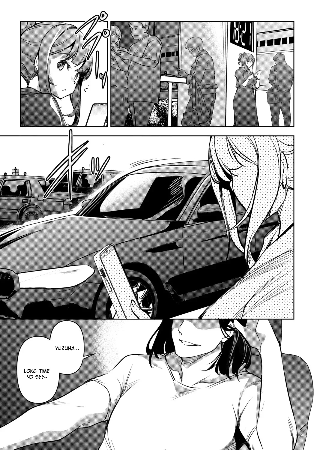 Aisai Netorase Houkoku ~sekai Ichi Kawaii Boku No Yome~ - I Had My Wife "ntr" And Made Her Report It. page 76