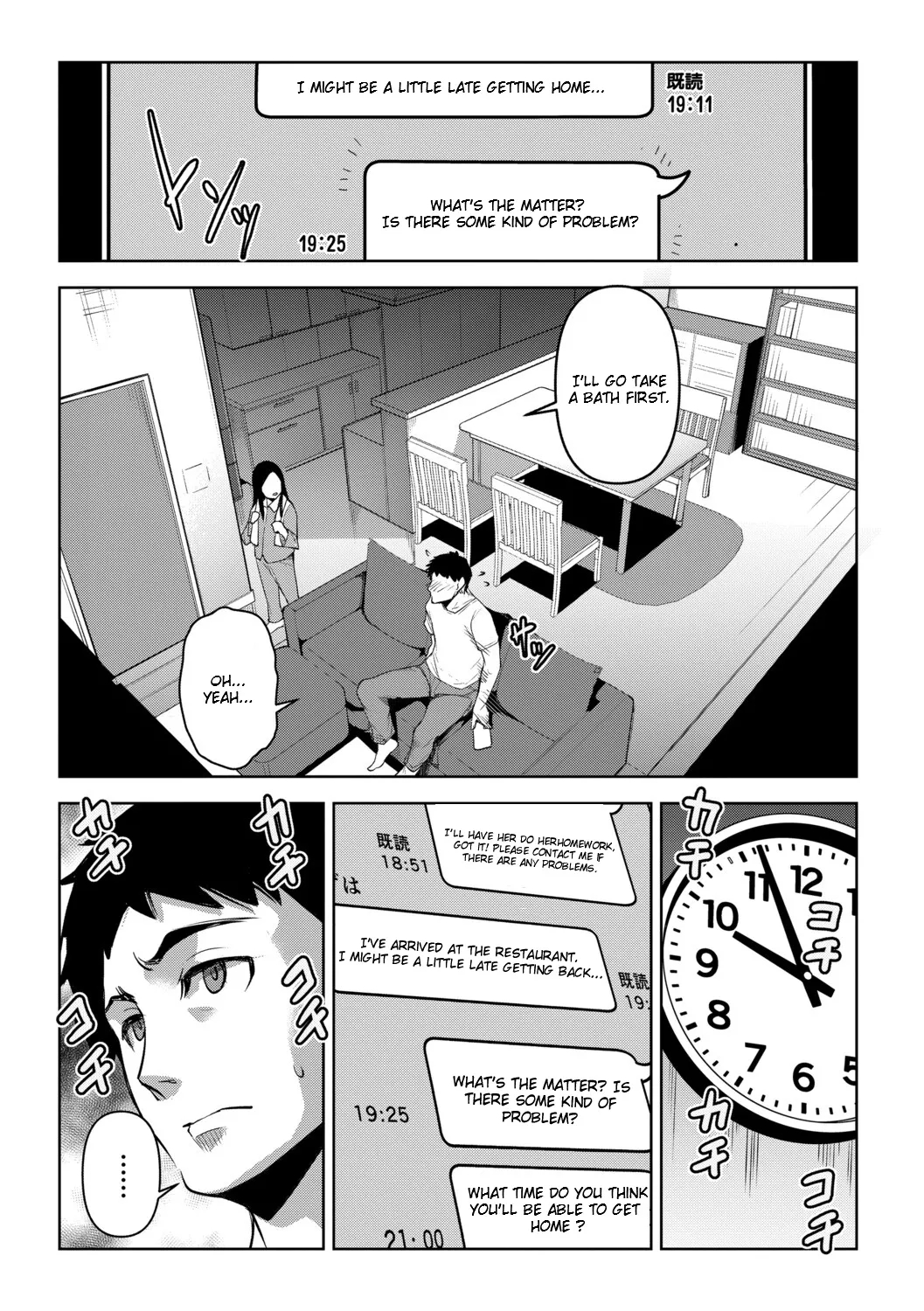 Aisai Netorase Houkoku ~sekai Ichi Kawaii Boku No Yome~ - I Had My Wife "ntr" And Made Her Report It. page 78