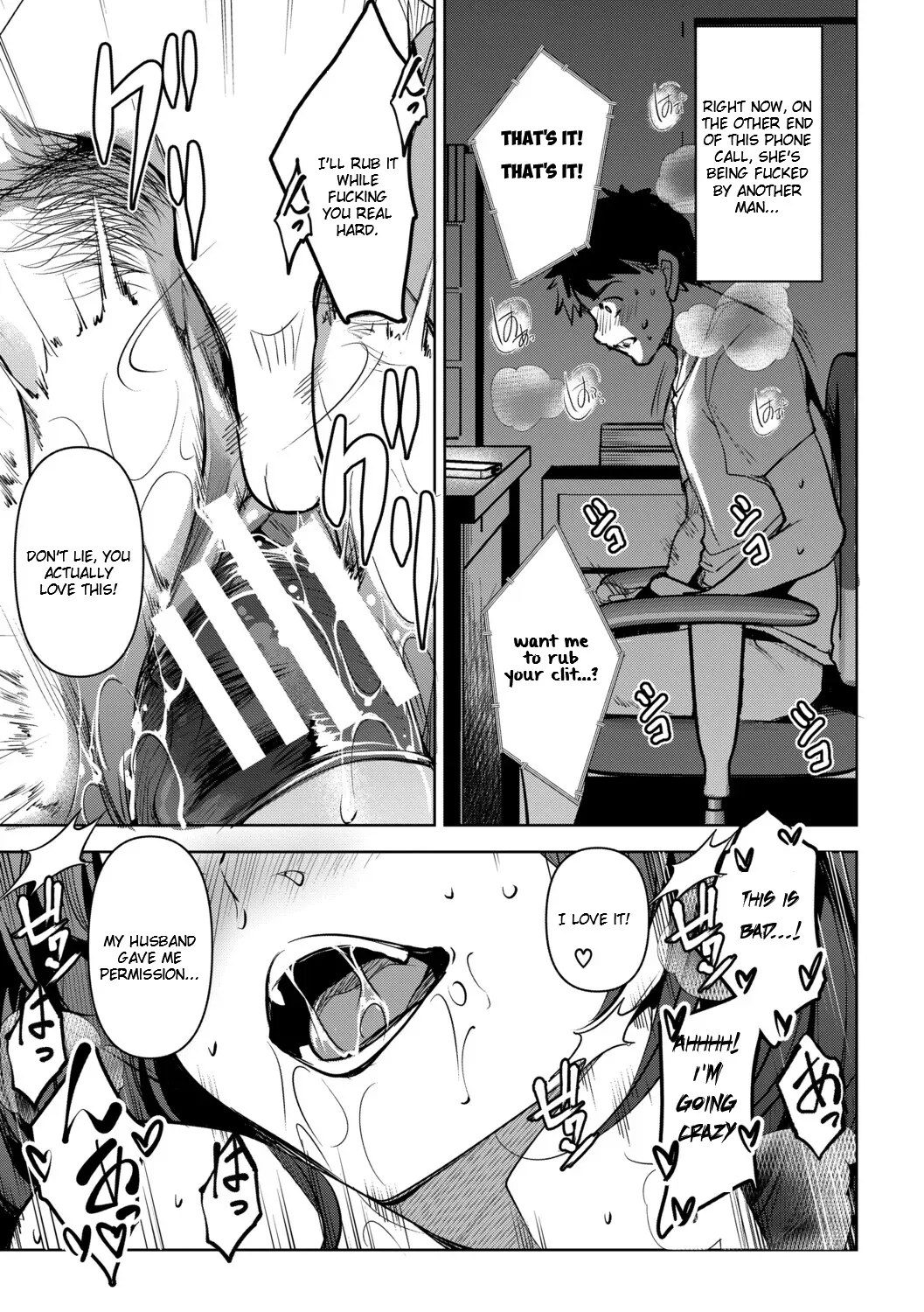 Aisai Netorase Houkoku ~sekai Ichi Kawaii Boku No Yome~ - I Had My Wife "ntr" And Made Her Report It. page 88