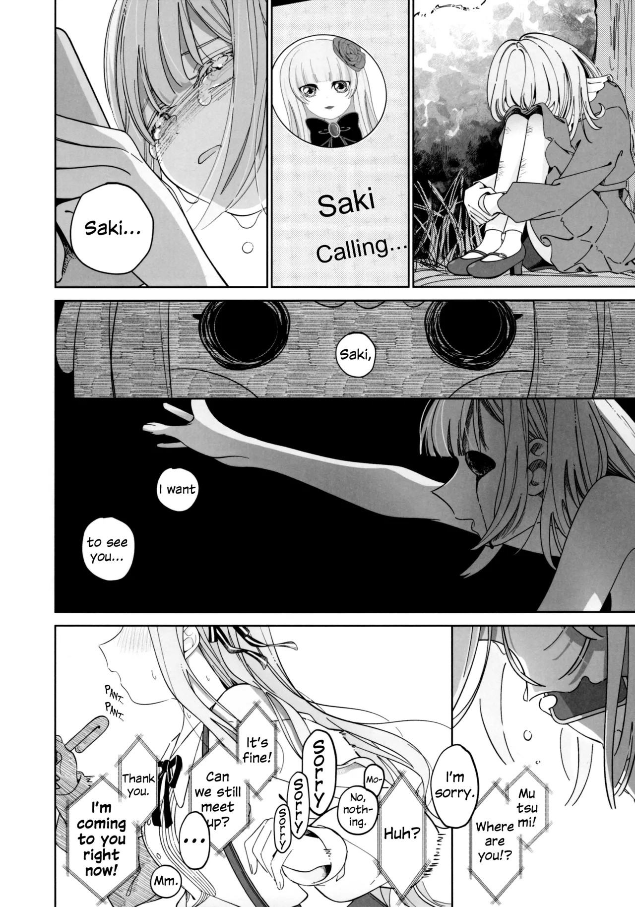 All You Desire page 10