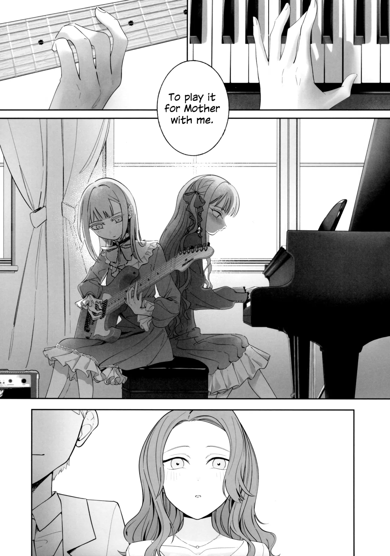 All You Desire page 20