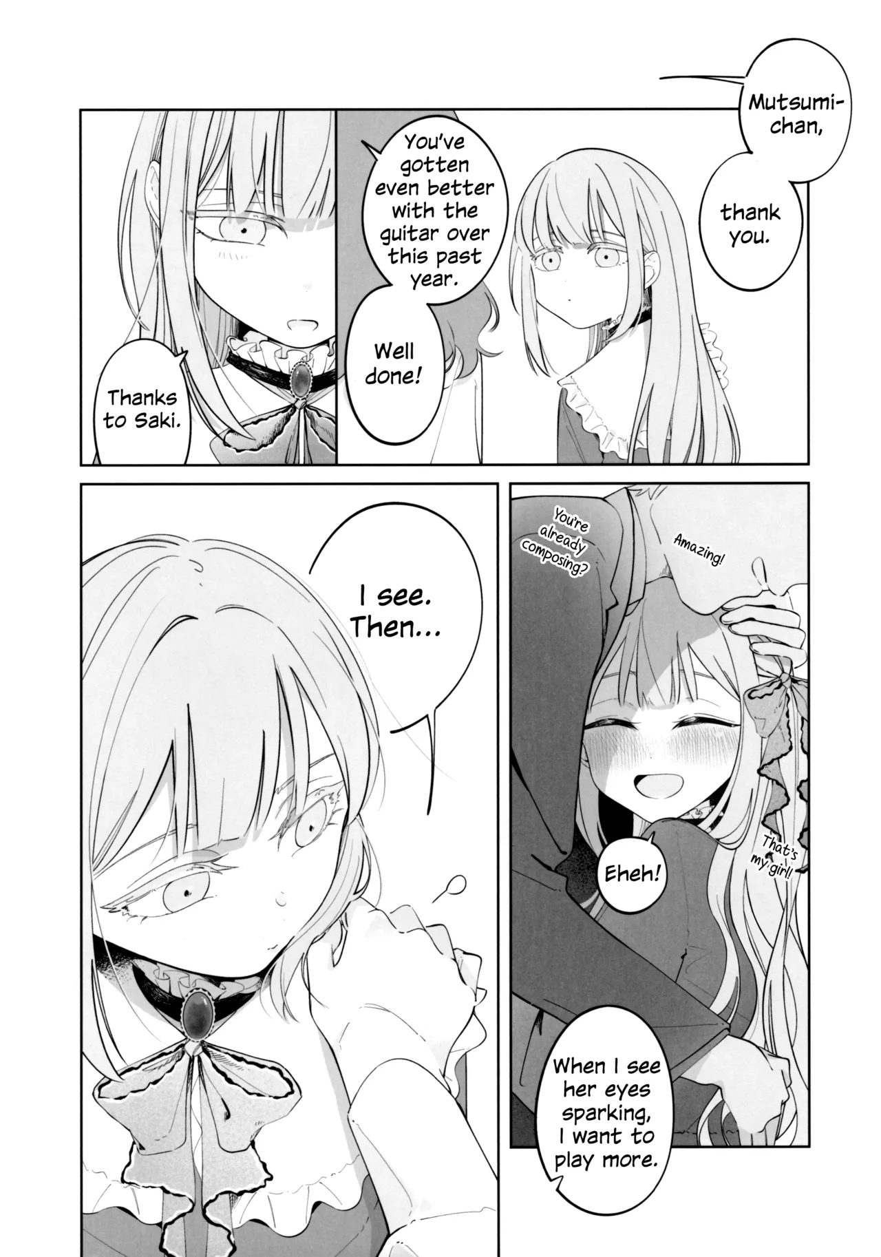 All You Desire page 21