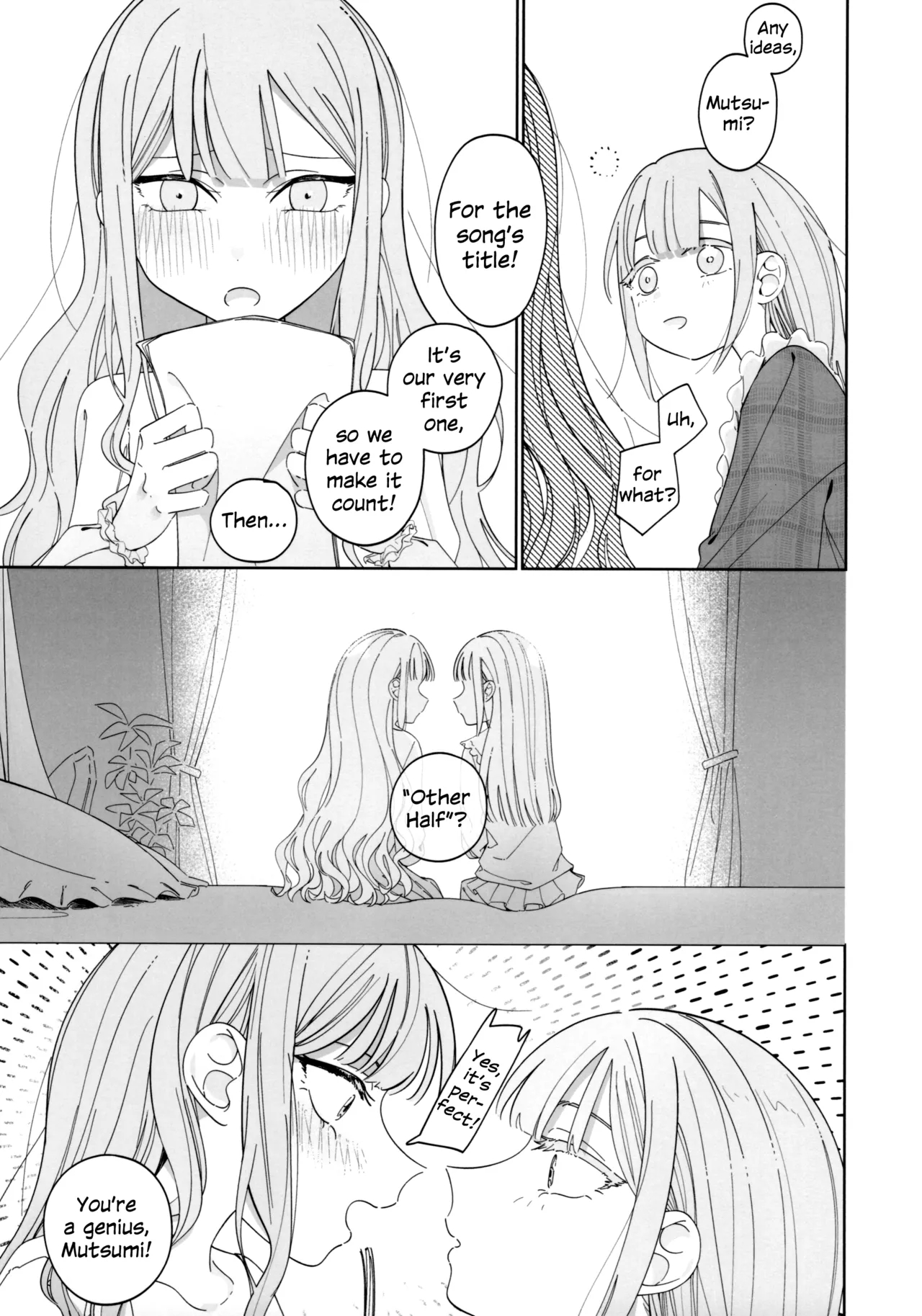 All You Desire page 23