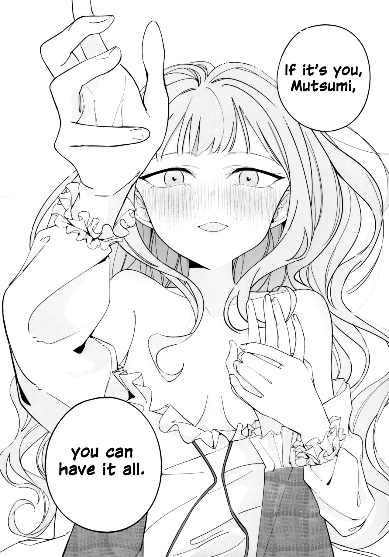 All You Desire page 33