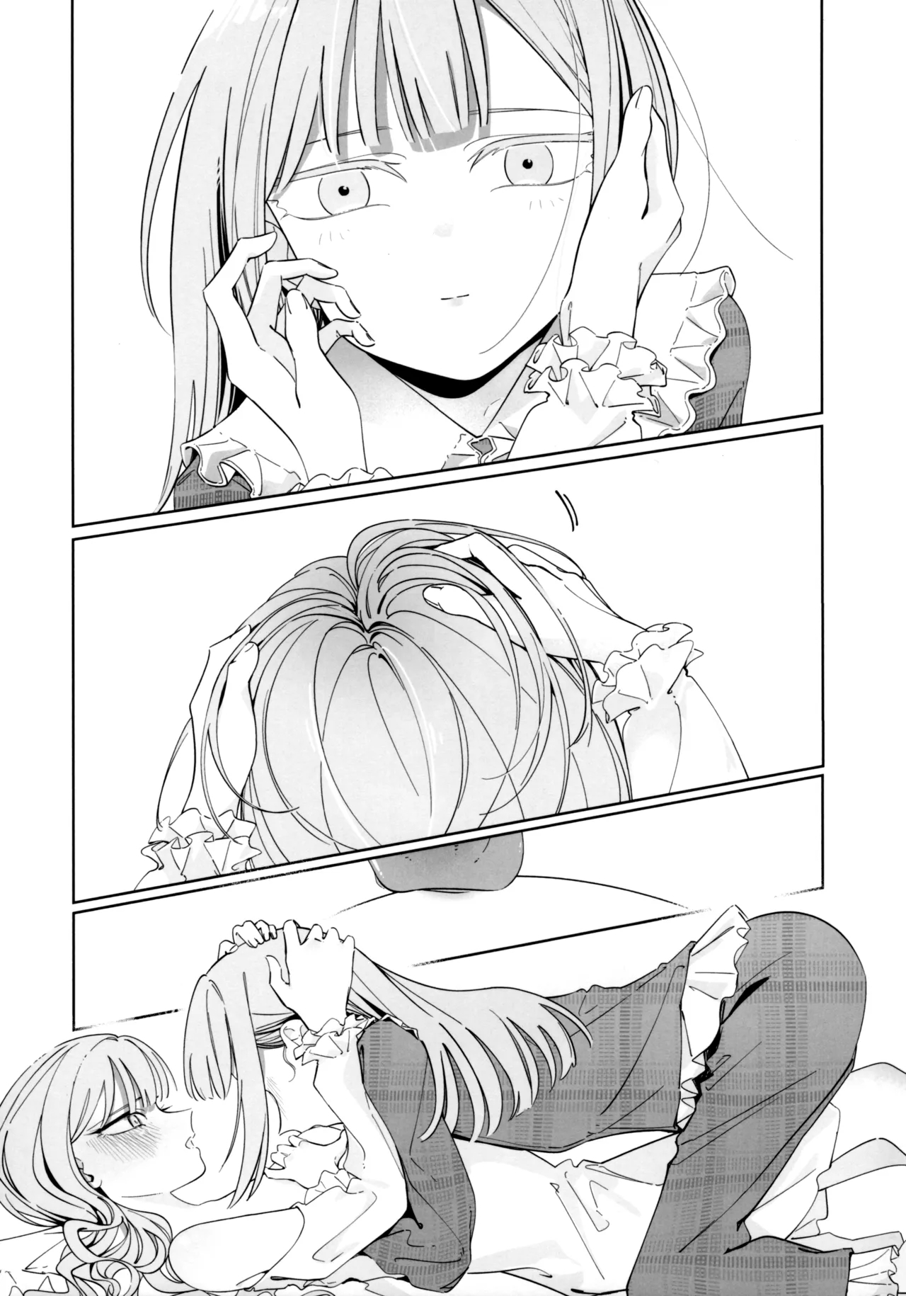 All You Desire page 34