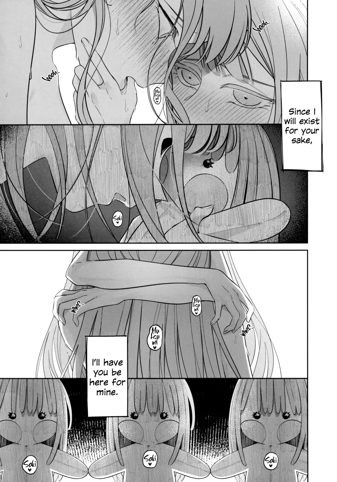 All You Desire page 43