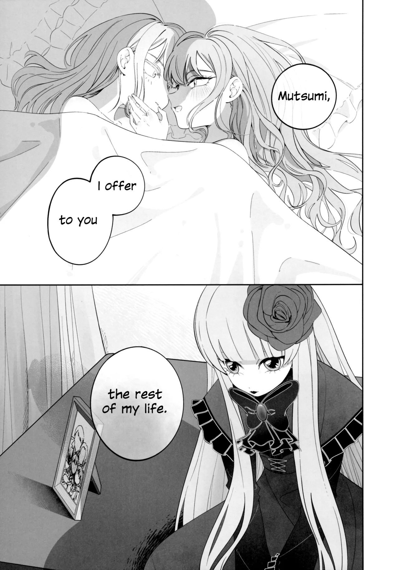 All You Desire page 49