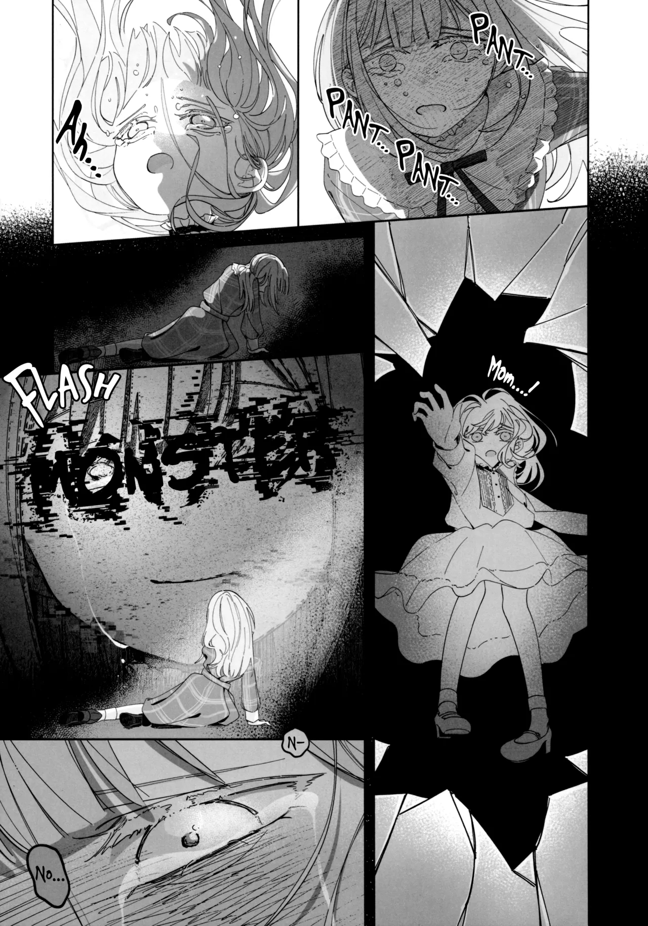 All You Desire page 7