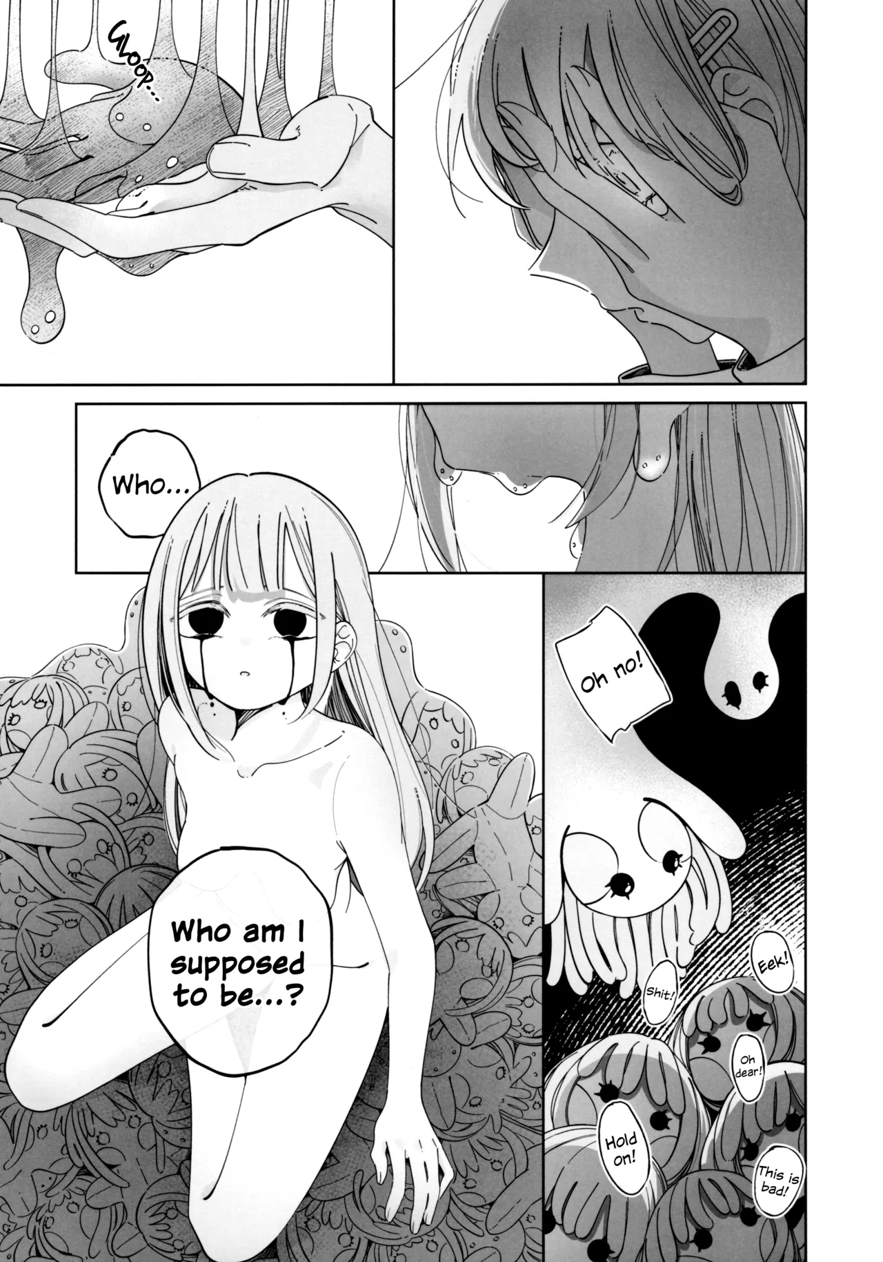 All You Desire page 9