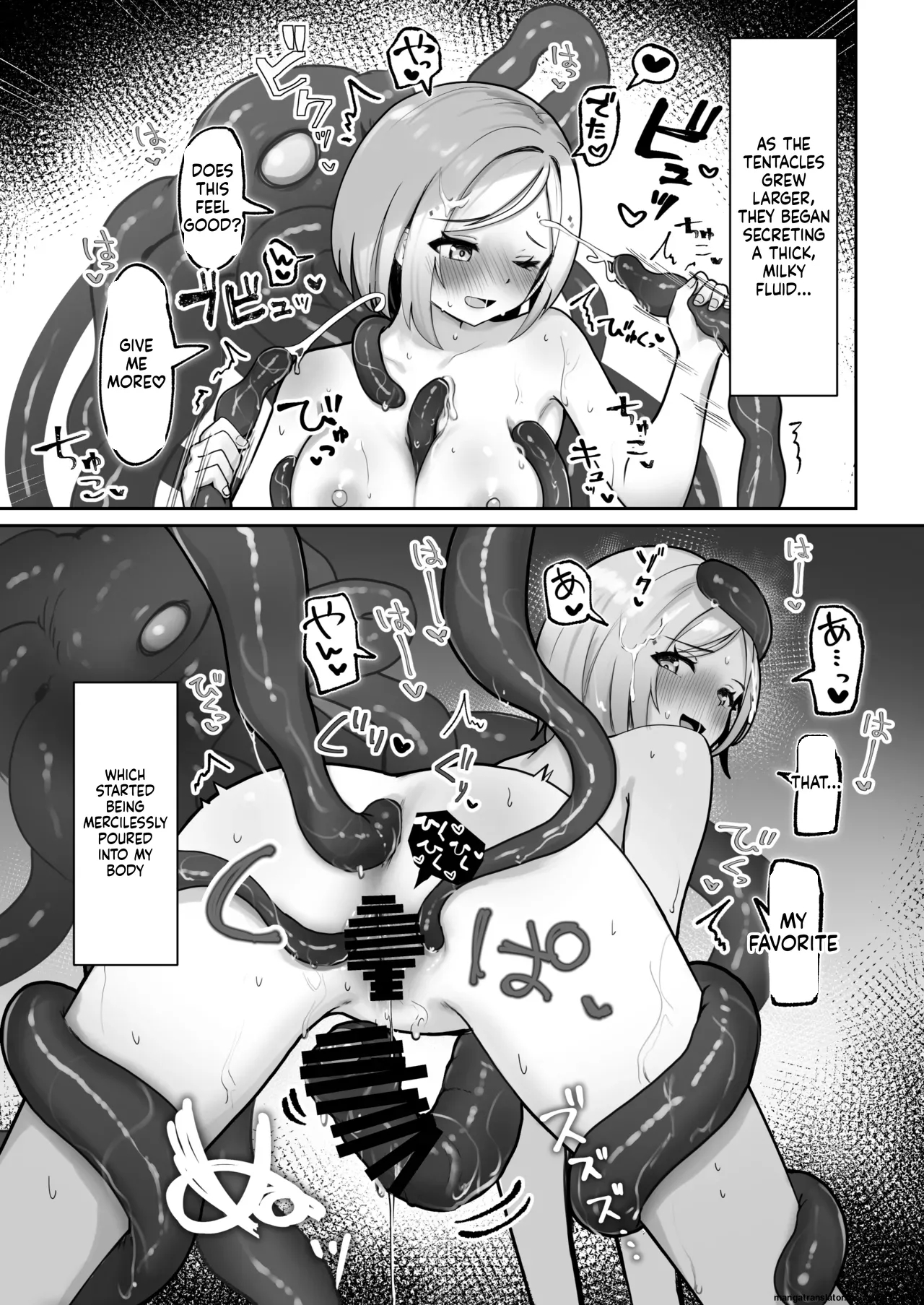 Alone Tentacle page 22