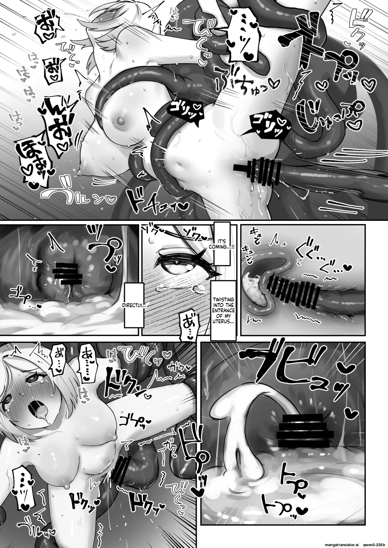 Alone Tentacle page 30