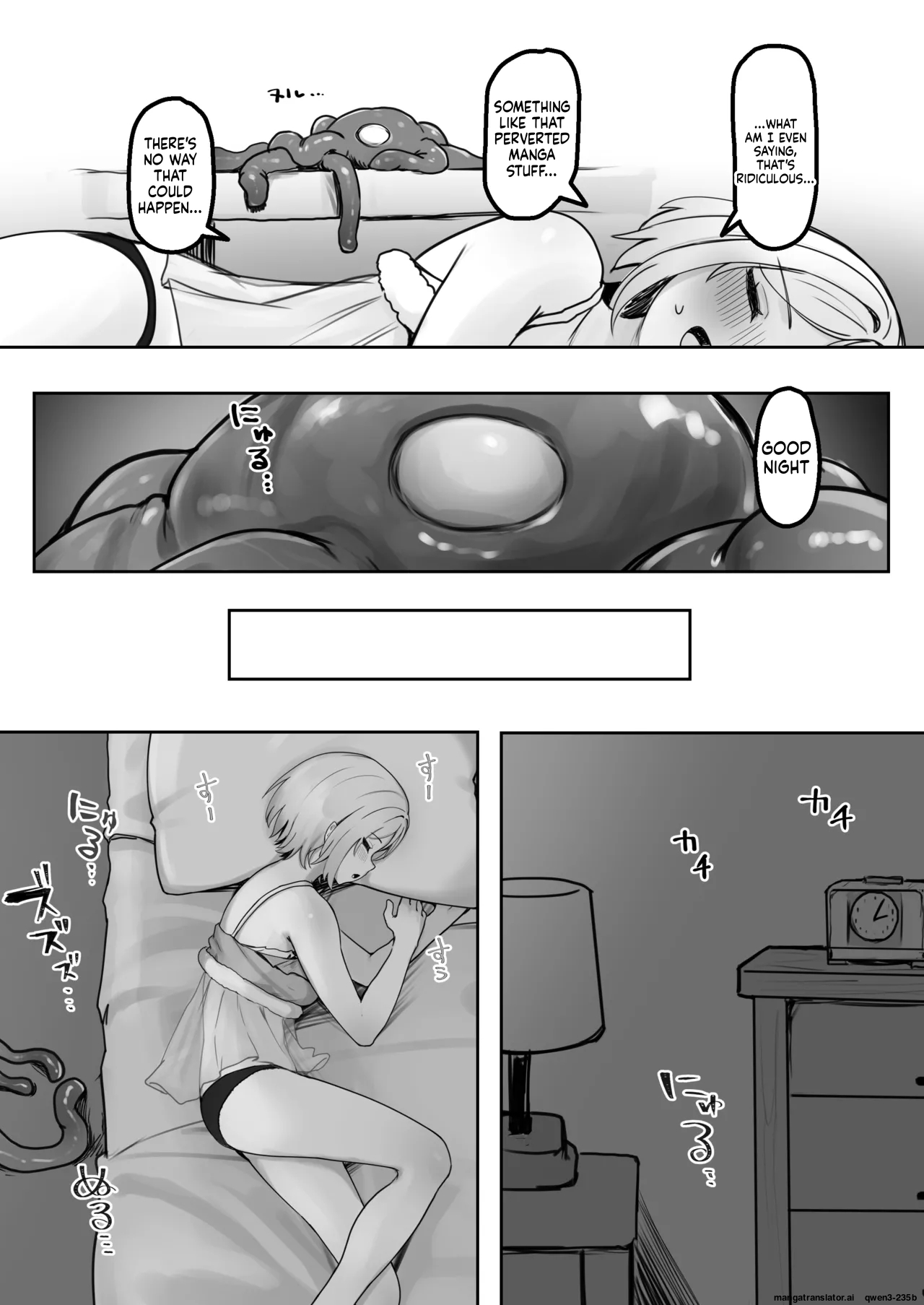 Alone Tentacle page 6