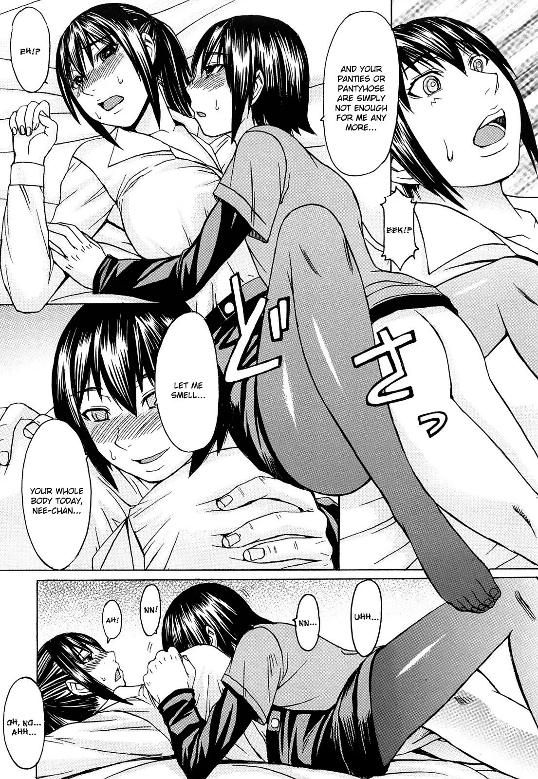 Ane Kaoru page 10