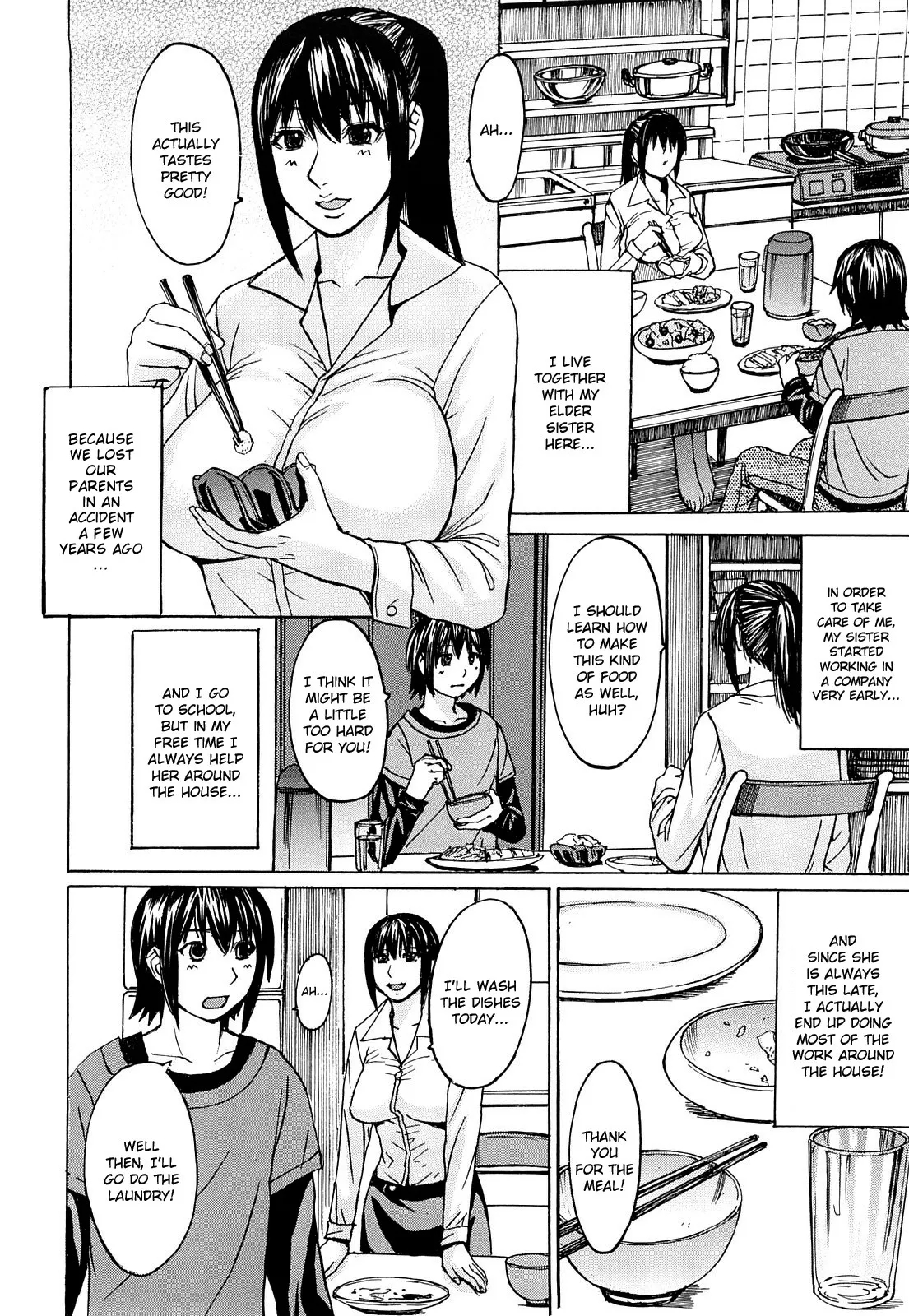 Ane Kaoru page 2