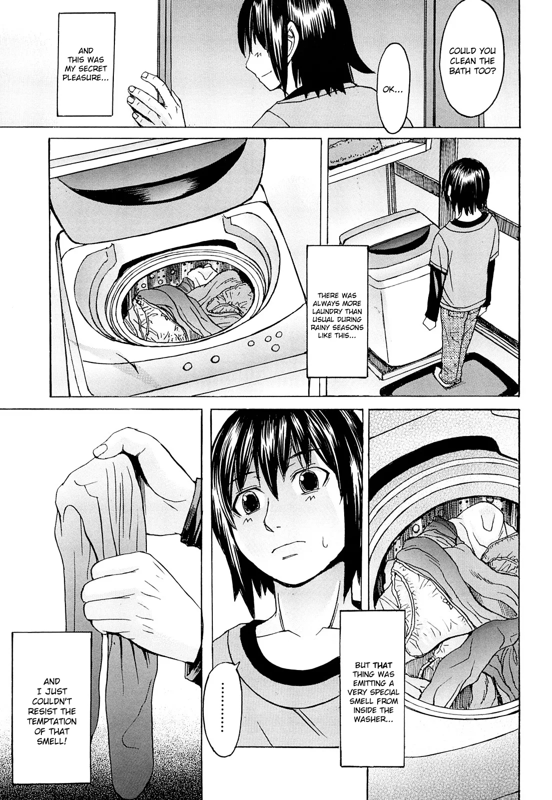 Ane Kaoru page 3