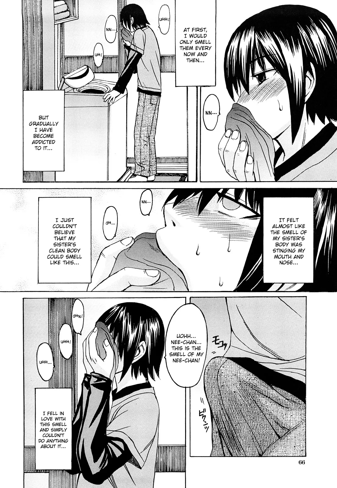 Ane Kaoru page 4