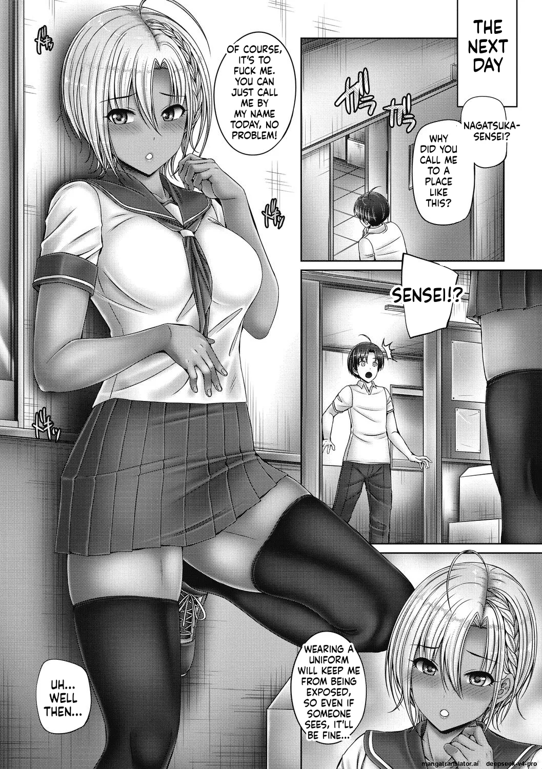 Ane Wa Sensei De Kanojo ! page 14
