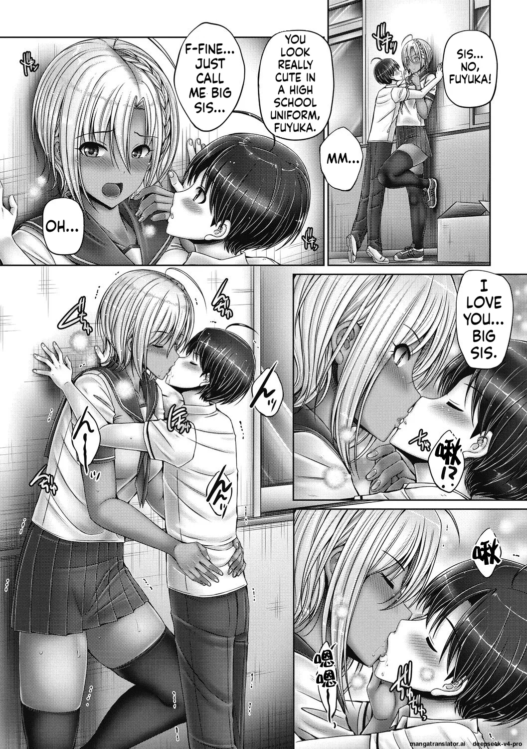 Ane Wa Sensei De Kanojo ! page 15