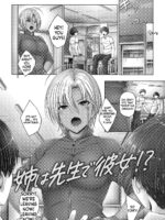 Ane Wa Sensei De Kanojo ! page 2
