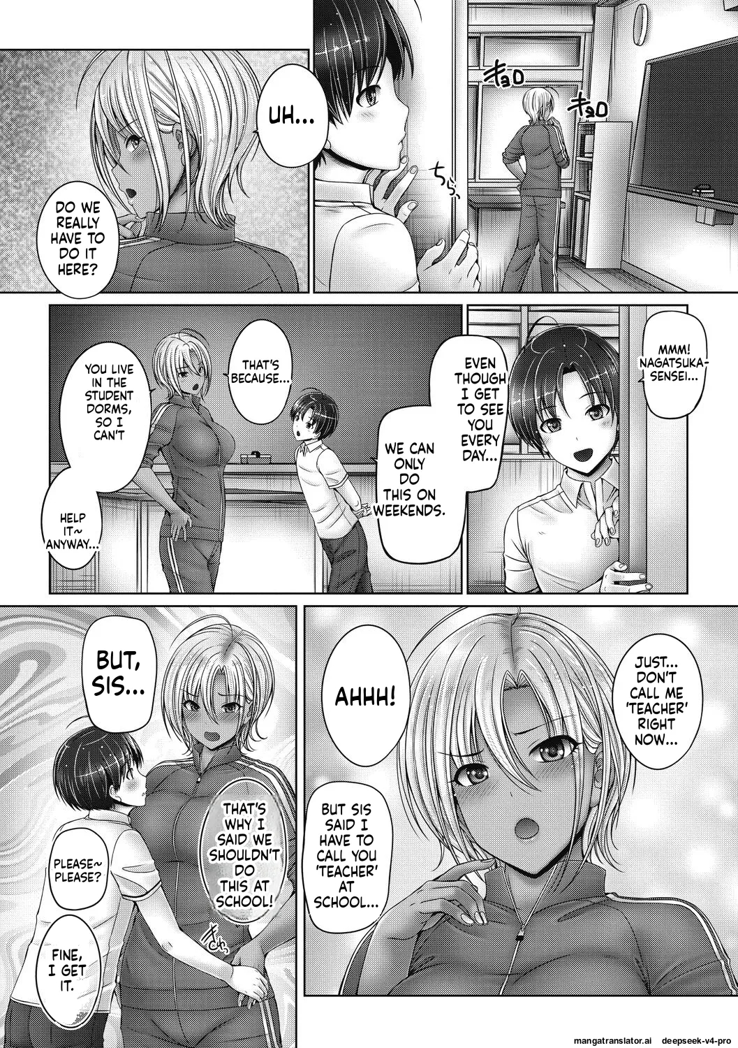 Ane Wa Sensei De Kanojo ! page 3