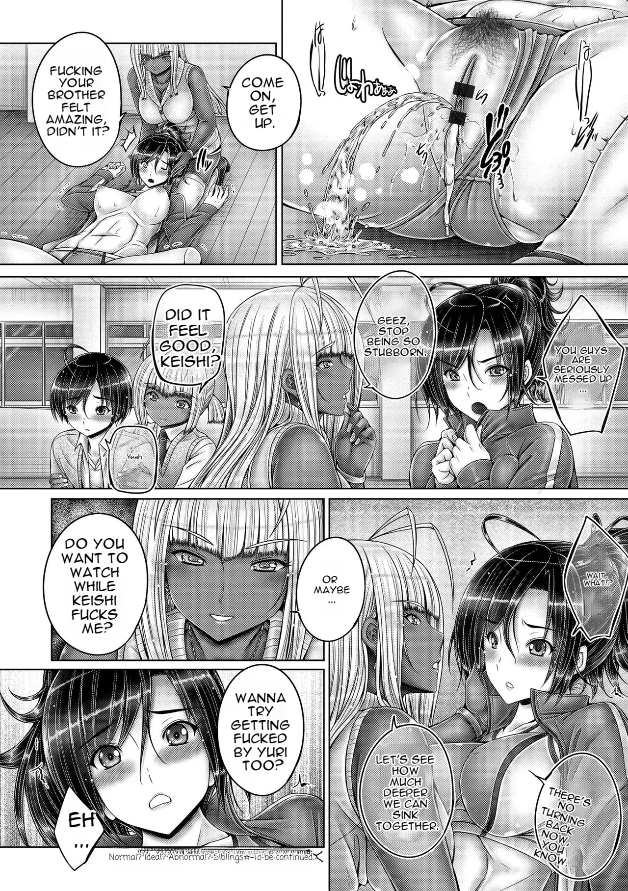 Anethurium page 52