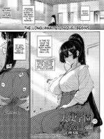 Angel Academy's Hardcore Dorm Sex Life - Shiramine Kuou Part 2 page 1