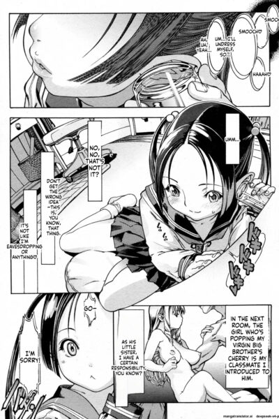 Aniki No On'na page 1