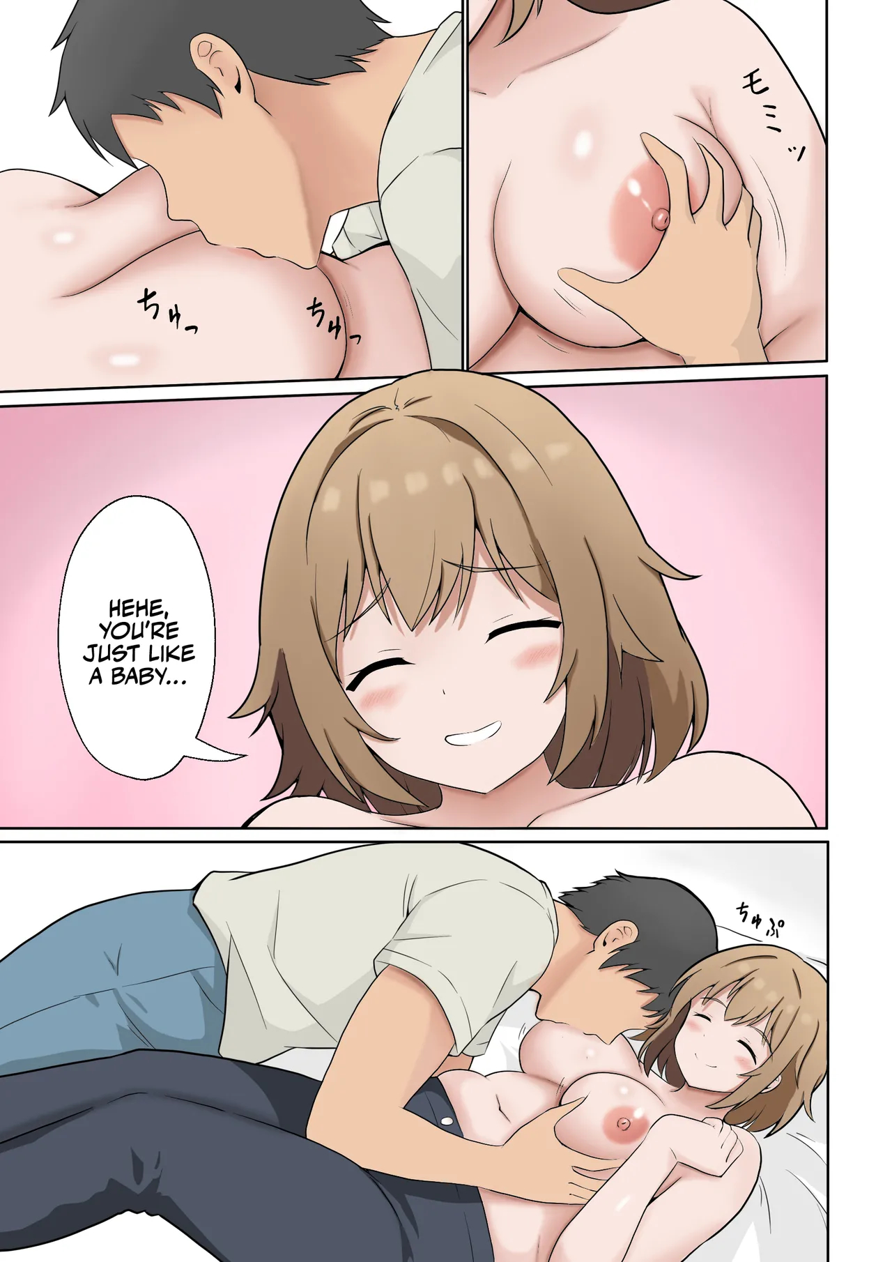 Apart No Otonari-san Ga Yarasete Kureru Hanashi My Nextdoor Neighbor Let Me Fuck Her page 12