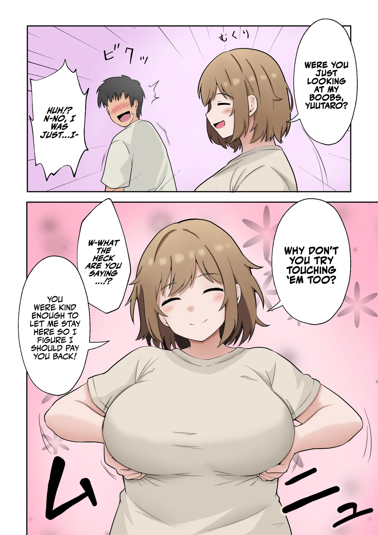 Apart No Otonari-san Ga Yarasete Kureru Hanashi My Nextdoor Neighbor Let Me Fuck Her page 7