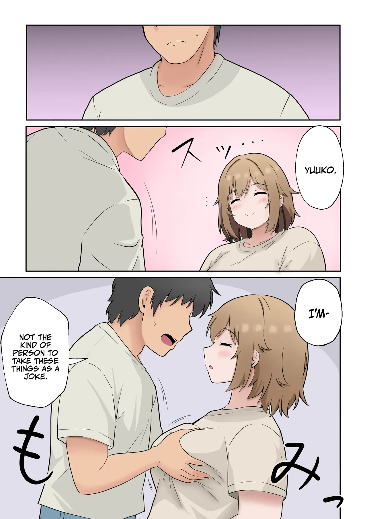 Apart No Otonari-san Ga Yarasete Kureru Hanashi My Nextdoor Neighbor Let Me Fuck Her page 8