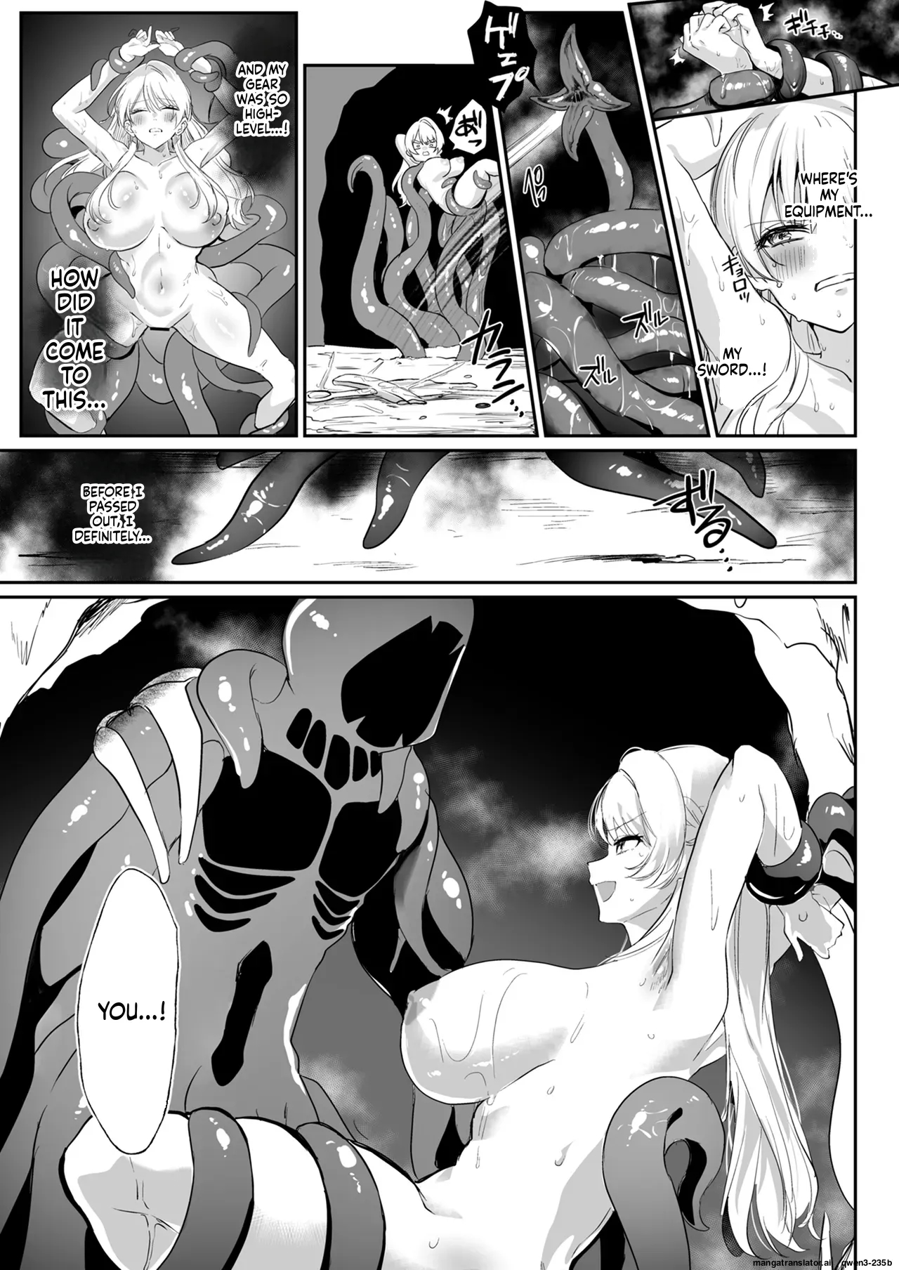 Arayuru Zokusei O Mukouka Suru Kago O Uketa Watashi Ga Mamono Nanka Ni Makeru Hazu Ga Nai! page 16