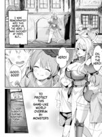 Arayuru Zokusei O Mukouka Suru Kago O Uketa Watashi Ga Mamono Nanka Ni Makeru Hazu Ga Nai! page 3