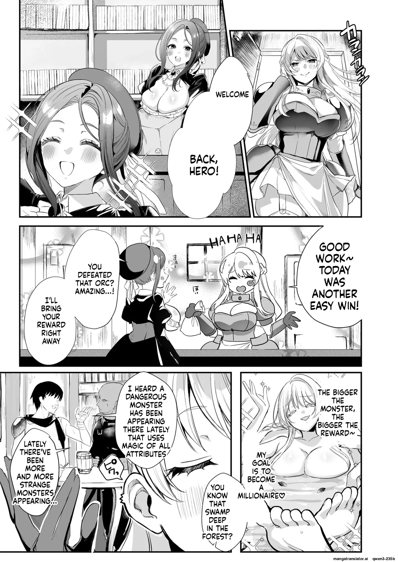 Arayuru Zokusei O Mukouka Suru Kago O Uketa Watashi Ga Mamono Nanka Ni Makeru Hazu Ga Nai! page 4