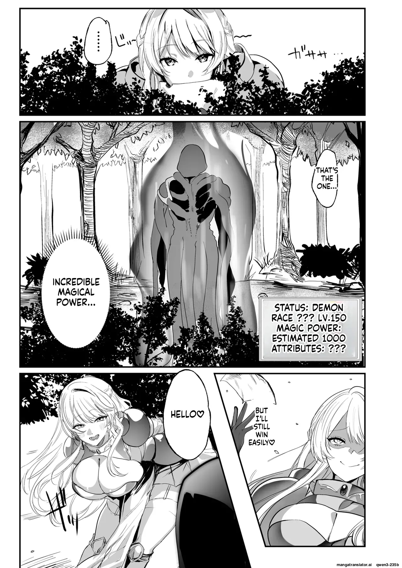 Arayuru Zokusei O Mukouka Suru Kago O Uketa Watashi Ga Mamono Nanka Ni Makeru Hazu Ga Nai! page 6