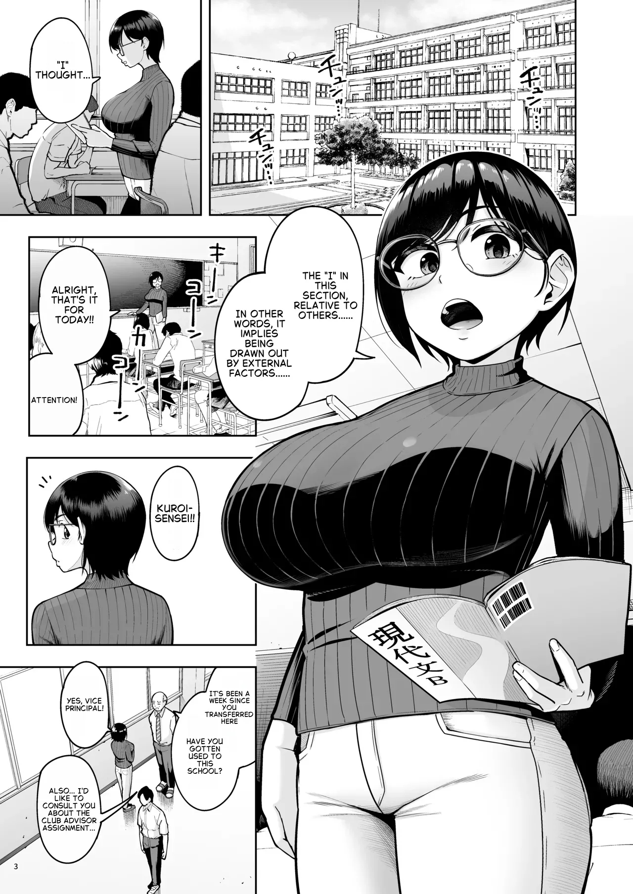 Arothir Dokushin Josei Kyoushi Wa Shishunki Danshi Nanka Yori Tamattenda Yo! page 2