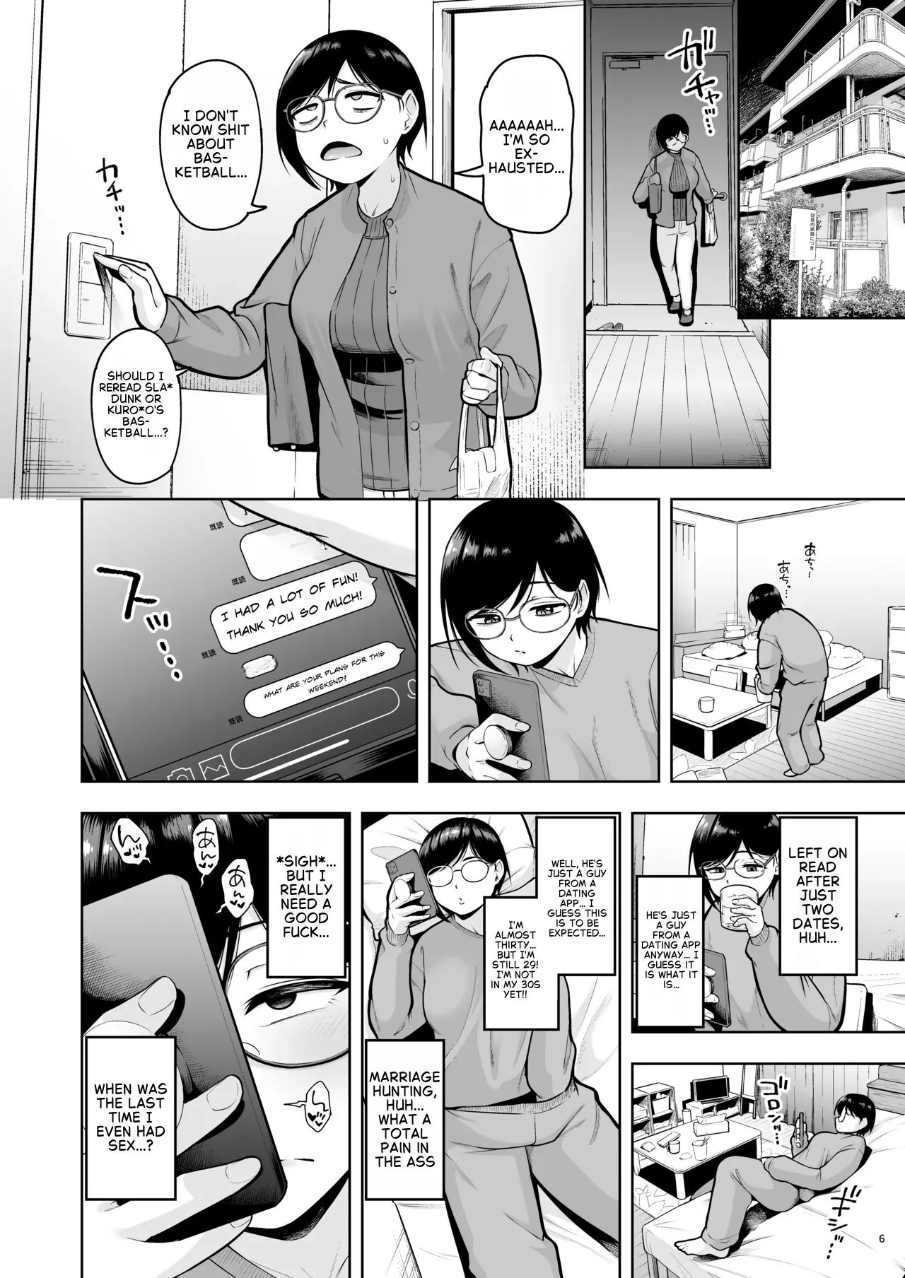 Arothir Dokushin Josei Kyoushi Wa Shishunki Danshi Nanka Yori Tamattenda Yo! page 5