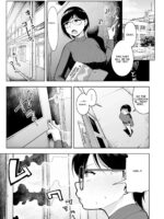 Arothir Dokushin Josei Kyoushi Wa Shishunki Danshi Nanka Yori Tamattenda Yo! page 8