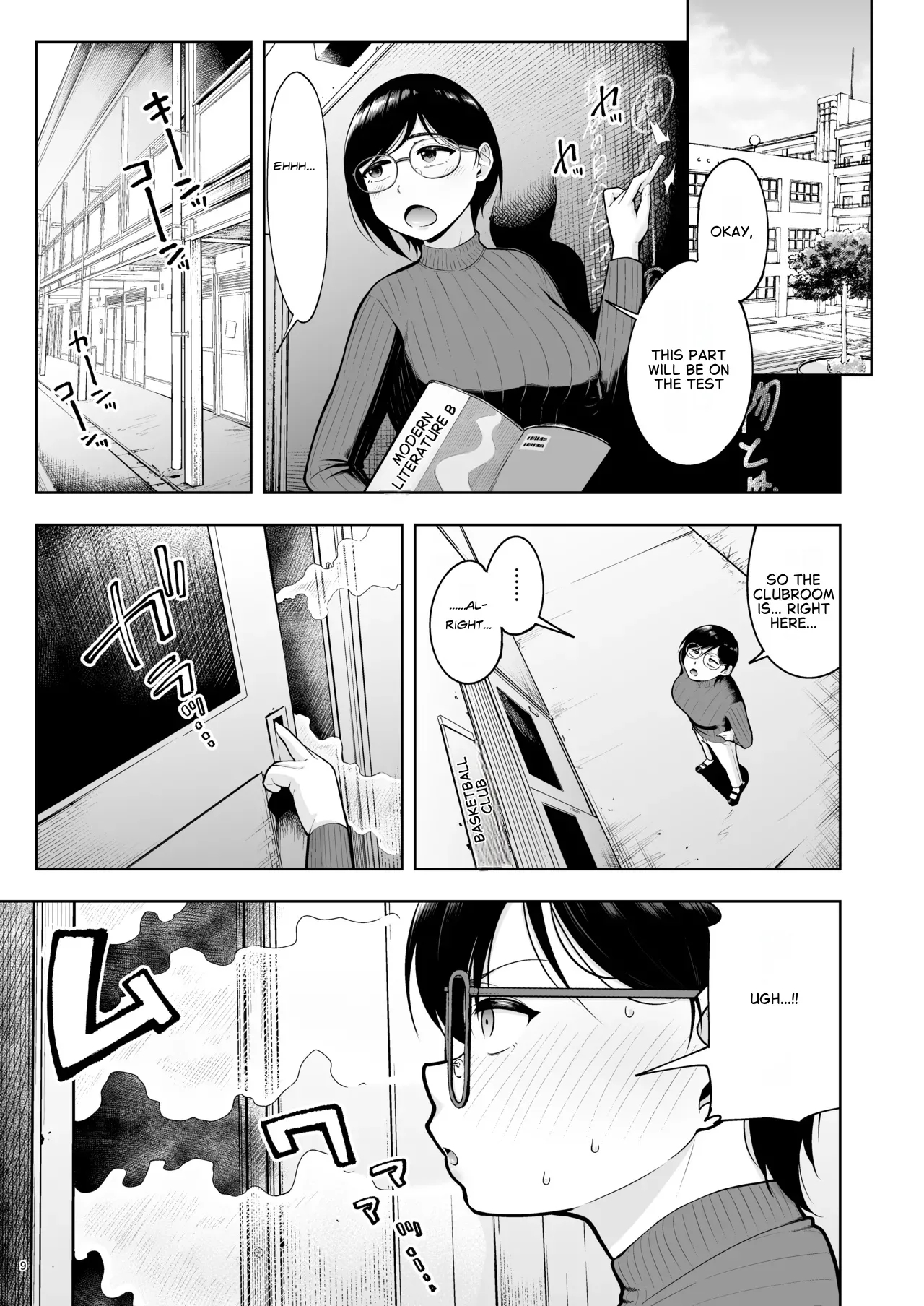 Arothir Dokushin Josei Kyoushi Wa Shishunki Danshi Nanka Yori Tamattenda Yo! page 8