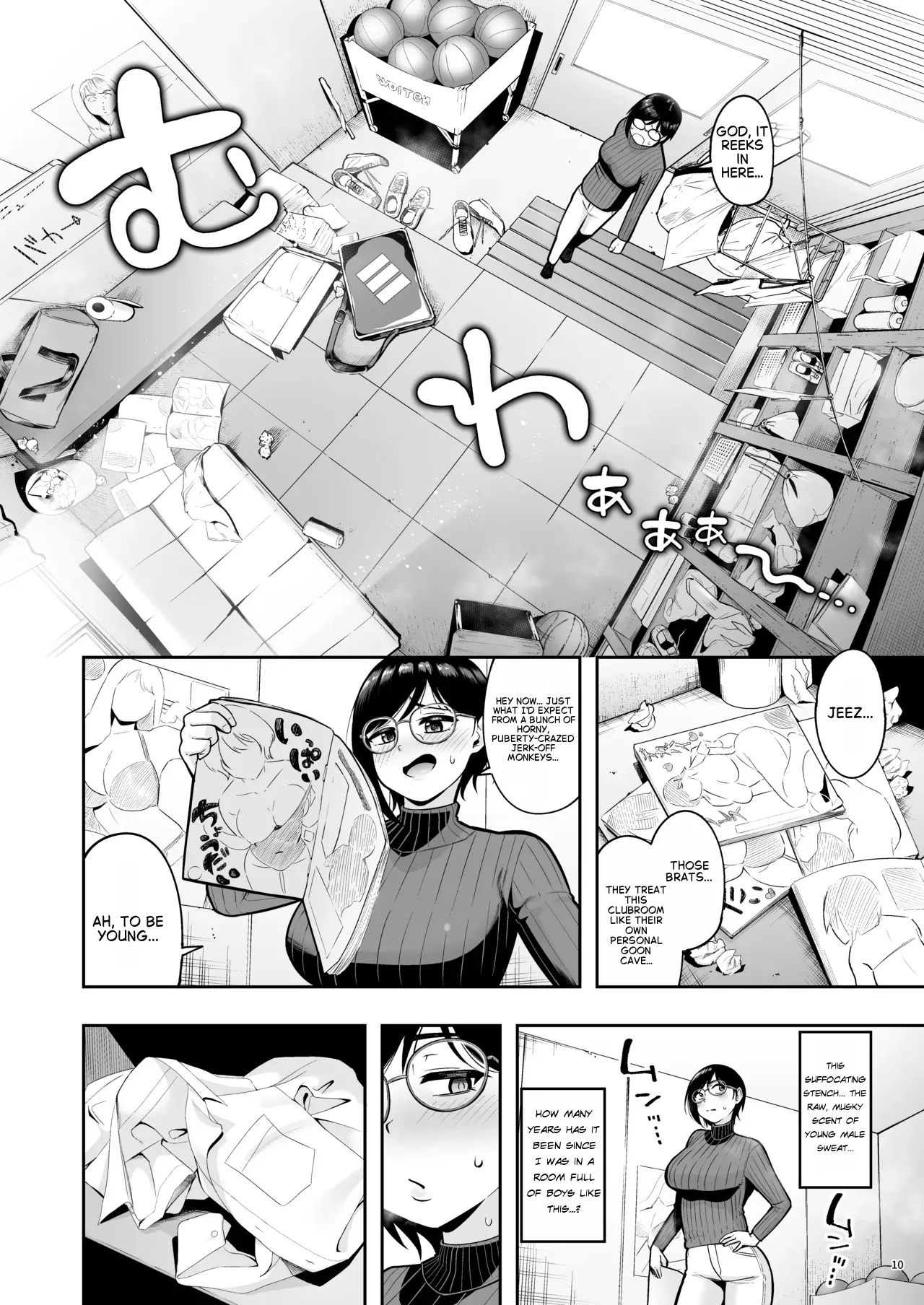 Arothir Dokushin Josei Kyoushi Wa Shishunki Danshi Nanka Yori Tamattenda Yo! page 9