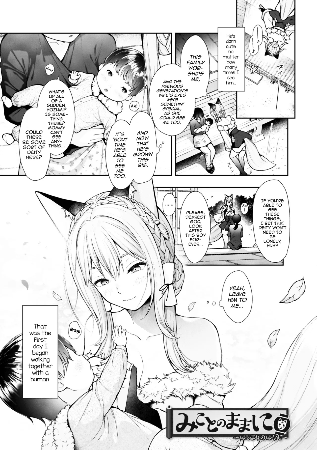 As God's Word Wills page 25