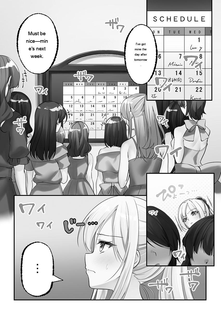 Awahime-tachi No Hame-hajime -pure Otoko Shika Inai Sekai De, Ore Dake Dosukebe Musou- page 107