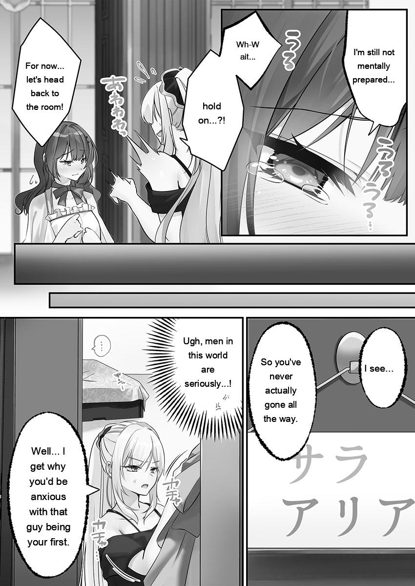 Awahime-tachi No Hame-hajime -pure Otoko Shika Inai Sekai De, Ore Dake Dosukebe Musou- page 109