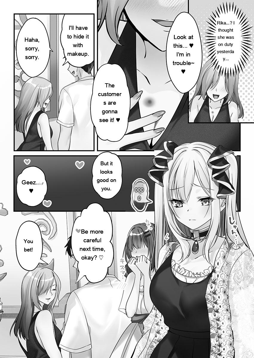 Awahime-tachi No Hame-hajime -pure Otoko Shika Inai Sekai De, Ore Dake Dosukebe Musou- page 135