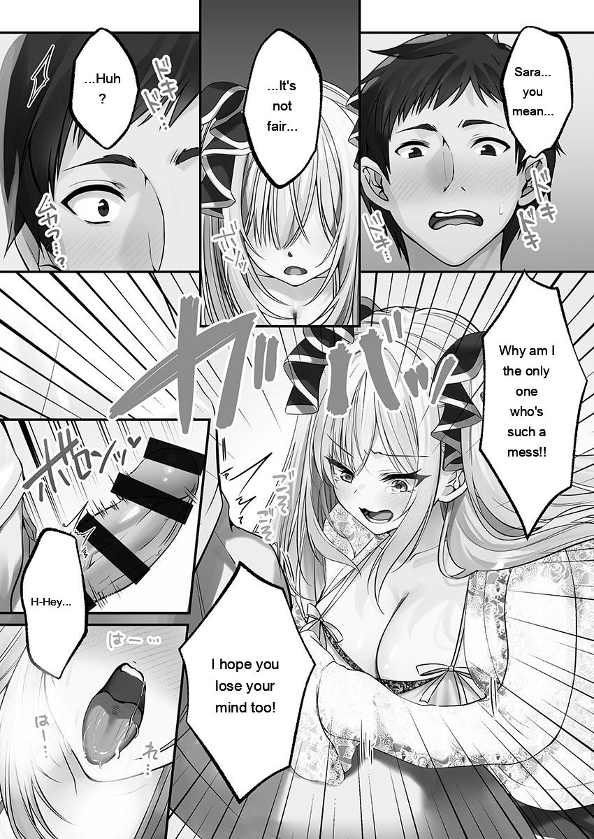 Awahime-tachi No Hame-hajime -pure Otoko Shika Inai Sekai De, Ore Dake Dosukebe Musou- page 141