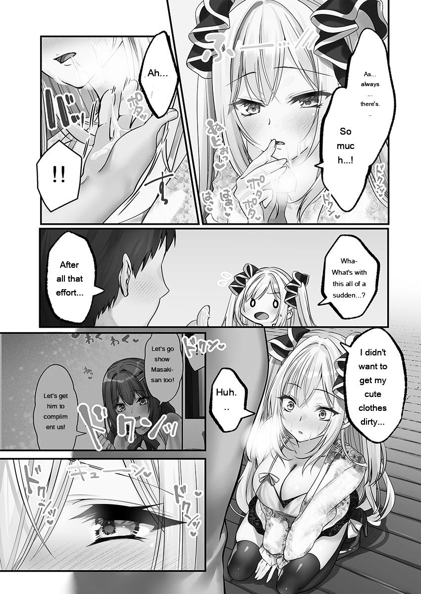 Awahime-tachi No Hame-hajime -pure Otoko Shika Inai Sekai De, Ore Dake Dosukebe Musou- page 144