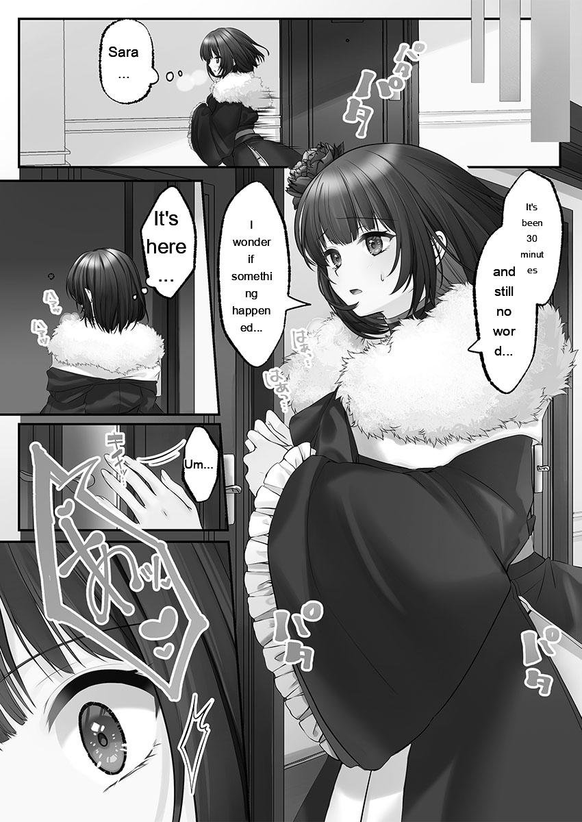 Awahime-tachi No Hame-hajime -pure Otoko Shika Inai Sekai De, Ore Dake Dosukebe Musou- page 15
