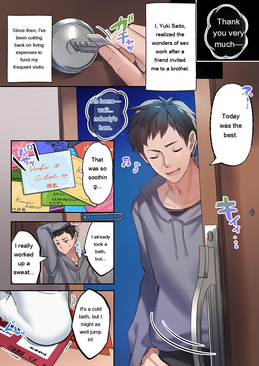 Awahime-tachi No Hame-hajime -pure Otoko Shika Inai Sekai De, Ore Dake Dosukebe Musou- page 162