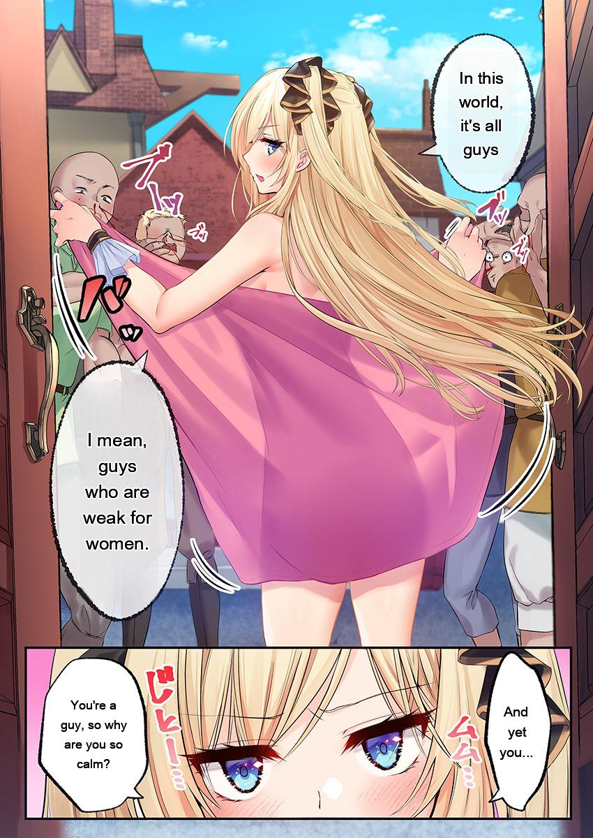 Awahime-tachi No Hame-hajime -pure Otoko Shika Inai Sekai De, Ore Dake Dosukebe Musou- page 168