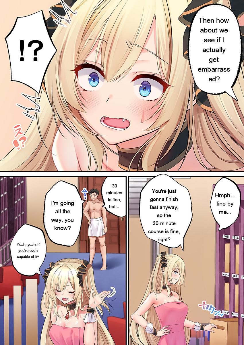 Awahime-tachi No Hame-hajime -pure Otoko Shika Inai Sekai De, Ore Dake Dosukebe Musou- page 170