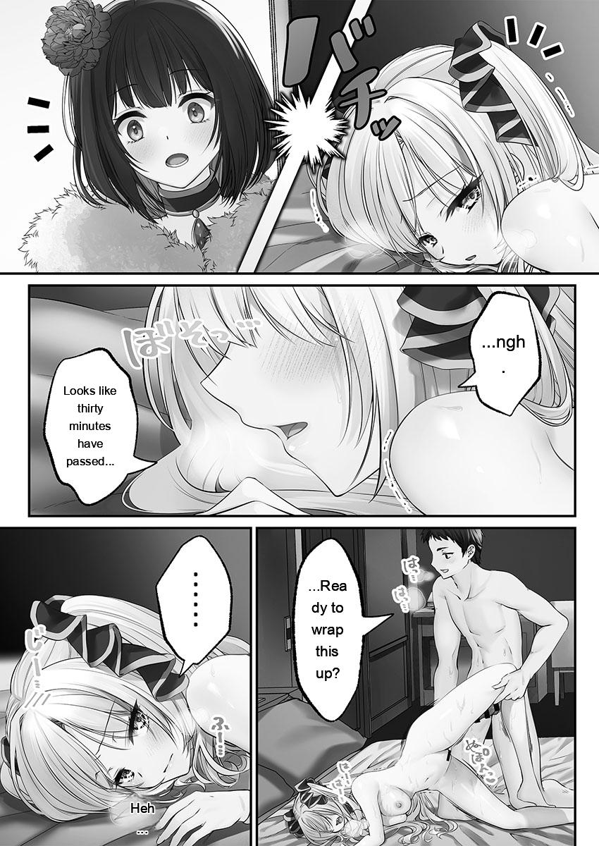 Awahime-tachi No Hame-hajime -pure Otoko Shika Inai Sekai De, Ore Dake Dosukebe Musou- page 19
